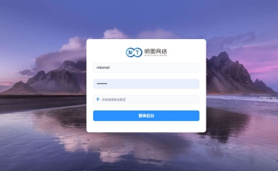 网站后台我自己能更新内容吗？会不会很难用？