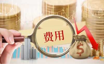 做公司官网需要多少钱？