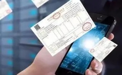 网站开发的项目能开发票吗？