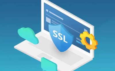 HTTPS SSL 加密对网站建设好处有哪些？