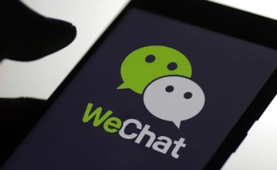 如何申请企业微信公众号？