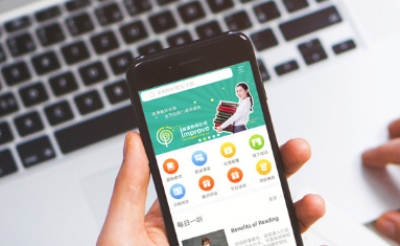 手机网页开发需要注意哪些问题