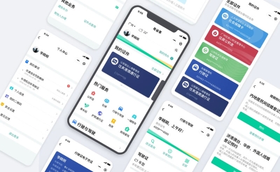 小程序认证费是什么？多少钱？
