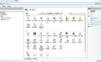 IIS中默认的最大上传文件的限制如何修改？