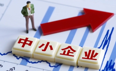 中小企业网站建设前需明确的三个要点