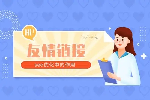 合肥网站建设 合肥网站建设