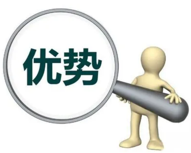 微信截图_20230223122502 微信截图_20230223122502