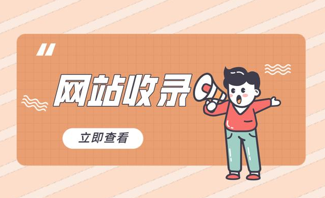 微信截图_20230419173150 微信截图_20230419173150