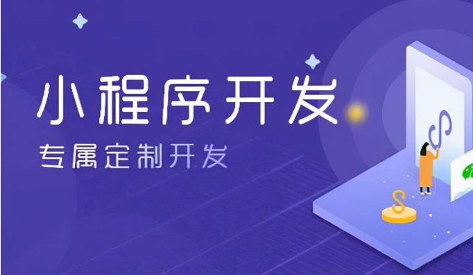 微信截图_20230420102130 微信截图_20230420102130