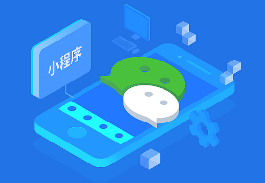 微信截图_20230605143528 微信截图_20230605143528