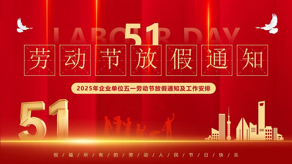未命名-1