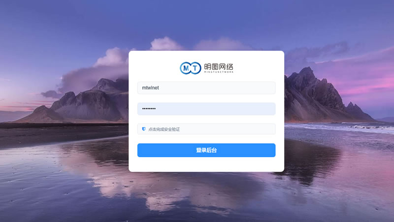 网站后台我自己能更新内容吗?会不会很难用? 网站后台我自己能更新内容吗?会不会很难用?